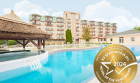 Hotel Európa Fit